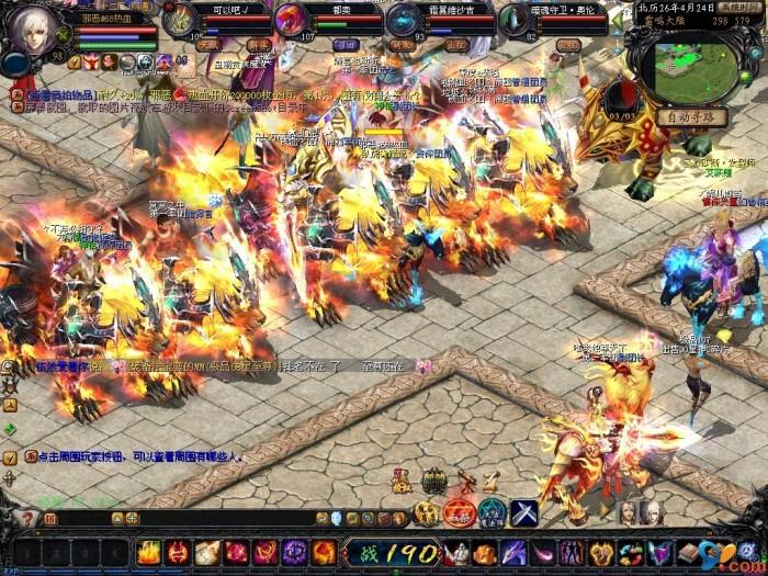 魔域变态版：幻兽养成手游，经典玩法热血PK等你来